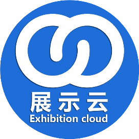 展示云