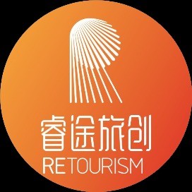 睿途旅创