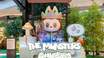 泡泡玛特拉布布潮玩IP解析：从<b>盲盒经济</b>到Z世代情绪消费的崛起