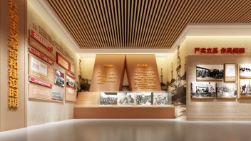 喜报！三月雨中标“大庆<b>廉政教育基地</b>”项目