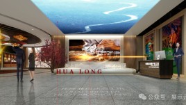 沉浸式非遗体验在青海：化隆非遗活态工坊，集展示研学购物于一体