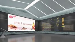 郎溪县法治宣传教育基地建设，打造集VR体验与法治文化于一体的普法新地标