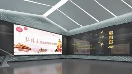 郎溪县法治宣传教育基地建设，打造集VR体验与法治文化于一体的普法新地标