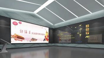 郎溪县法治宣传教育基地建设，打造集VR体验与法治文化于一体的普法新地标