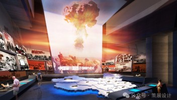 中国共产党百年历史回顾党史展厅合辑：从革命到复兴的伟大征程