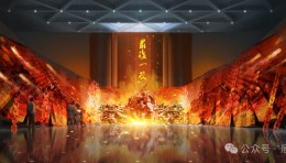 展厅设计中的粗野主义——空间结构及光影叙事手法
