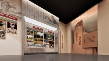 喜报！三月雨成功中标“井冈山廉政教育馆”项目