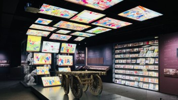 西安美术学院校<b>史馆设计</b>：荣获2025美国MUSE缪斯设计奖金奖