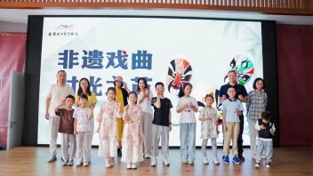 昆山戏曲百戏博物馆：沉浸式剧本游与XR科技重塑传统戏曲体验