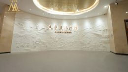 木兰县博物馆设计方案：五大展区+VR互动，众德伟业打造沉浸式历史体验