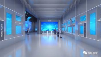 滨海县绿岛智能制造服务中心<b>数字化展厅</b>设计：六大中心生产流程沉浸式演绎