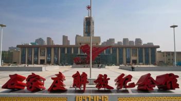 石家庄解放纪念馆设计效果图：见证“夺取大城市之创例”的光辉历史