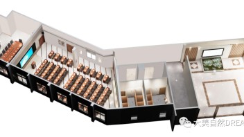 从化陈禾洞自然保护区科普建设：新自然课堂、互动沙盘与生态保护全攻略