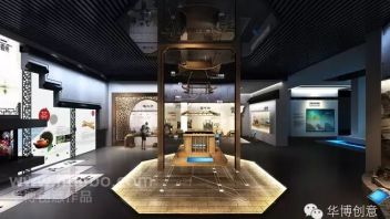 华博创意中标徽州区城市<b>规划展示馆</b>展陈设计，打造城市文化新地标