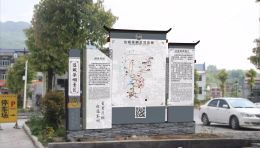 边城茶峒景区导视系统设计：湖南美景创意以《边城》文化+湘西屋檐元素打造