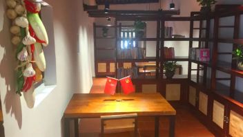 厦门锄山乡村党校展厅设计方案，新时代乡村振兴农民讲习所的红色洗礼