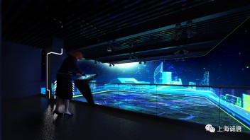 重庆人防宣教中心虎头岩展馆设计效果图：四大展厅体验防空自救