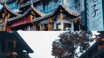 文化商业街区如何打造“松弛感”体验：从永庆坊到宽窄巷子的运营智慧