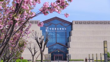 探访亚洲首家课本博物馆：淄博山东百年课本博物馆（中国课本博物馆）设计