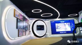 腾讯企鹅新媒体学院展厅：七大功能区+“洞”元素设计