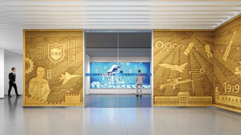 南京理工大学计算机学院展厅设计效果图！星湖展览打造智能互动体验空间