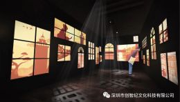 探索小型博物馆群助力城市全域旅游，一馆一特色串起侨乡文化