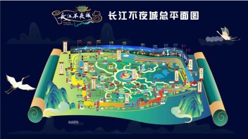 夜游街区提质升级五大策略：沉浸式体验+全时段业态激活城市文旅