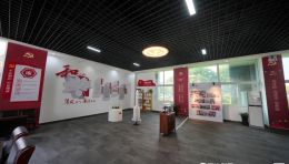 “清风正气，廉洁安达”——安达着力打造清廉民企示范点