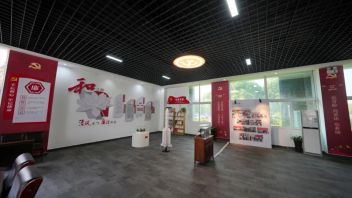 “清风正气，廉洁安达”——安达着力打造清廉民企示范点