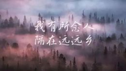 布依族全域旅游规划设计赏析，神秘布依文化与全域旅游新体验