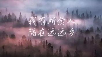 布依族全域旅游规划设计赏析，神秘布依文化与全域旅游新体验