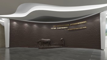 <b>哈尼梯田文化博物馆</b>改造设计，沉浸式展陈展现“四素同构”生态奇观