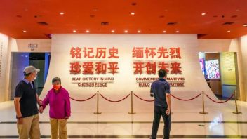 重温中韩并肩抗日史诗：“中韩共同抗战”专题展在中国人民抗日战争纪念馆开展