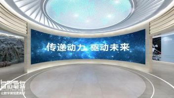 哈汽公司厂史馆设计效果图：弧形LED+互动滑轨屏+飞屏技术