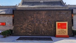 绥蒙各界抗日救国会旧址纪念馆设计建设，呼和浩特新增国家级抗战纪念设施