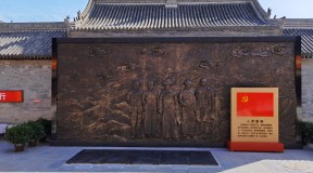 绥蒙各界抗日救国会旧址纪念馆设计建设，呼和浩特新增国家级抗战纪念设施