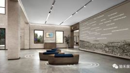 威海城市国际化交流展示中心：“会客厅”四大功能与轻展示AR科技融合