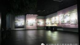 益阳南县厂窖惨案遇难同胞纪念馆改造设计，缅怀3万遇难军民