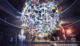 科技馆设计艺术与创新解析：理念、空间、展品与技术融合案例