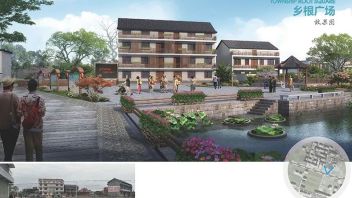 江西余江渡口村<b>美丽乡村</b>规划设计：韬奋文化与乡食文创小村