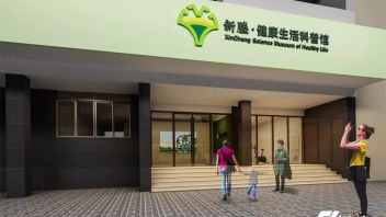 嘉兴首个健康生活科普馆开馆：越健康悦生活沉浸式体验