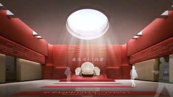 安徽司法博物馆设计：合肥滨湖新区的法治文化教育基地