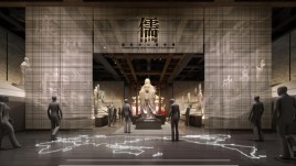 儒学展馆设计：沉浸式体验中华传统文化的主流与和合精神