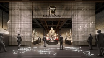 儒学展馆设计：沉浸式体验中华传统文化的主流与和合精神