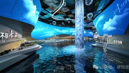 展馆沉浸式空间设计指南：低成本实现方法与四大设计手段