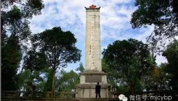 塔卧烈士陵园场景雕塑：湖南美景创意打造湘鄂川黔革命根据地红色地标