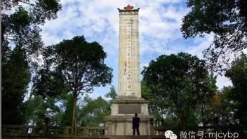 塔卧烈士陵园场景雕塑：湖南美景创意打造湘鄂川黔革命根据地红色地标