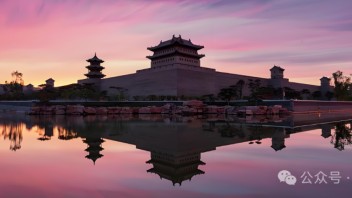 晋阳古城<b>考古博物馆</b>设计：探秘六到十世纪晋阳历史与汉代青铜器文物