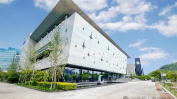 台州城市大脑运营中心展厅设计：4800平数字馆沉浸式体验，揭秘未来生活场景