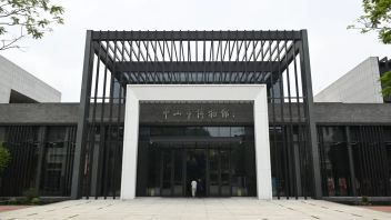 中山博物馆历史陈列：探索中山市海洋文明与近代化历程